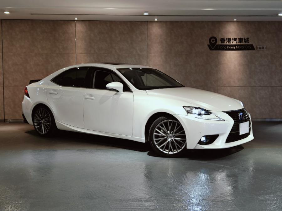 IS300H Version L - Image 1