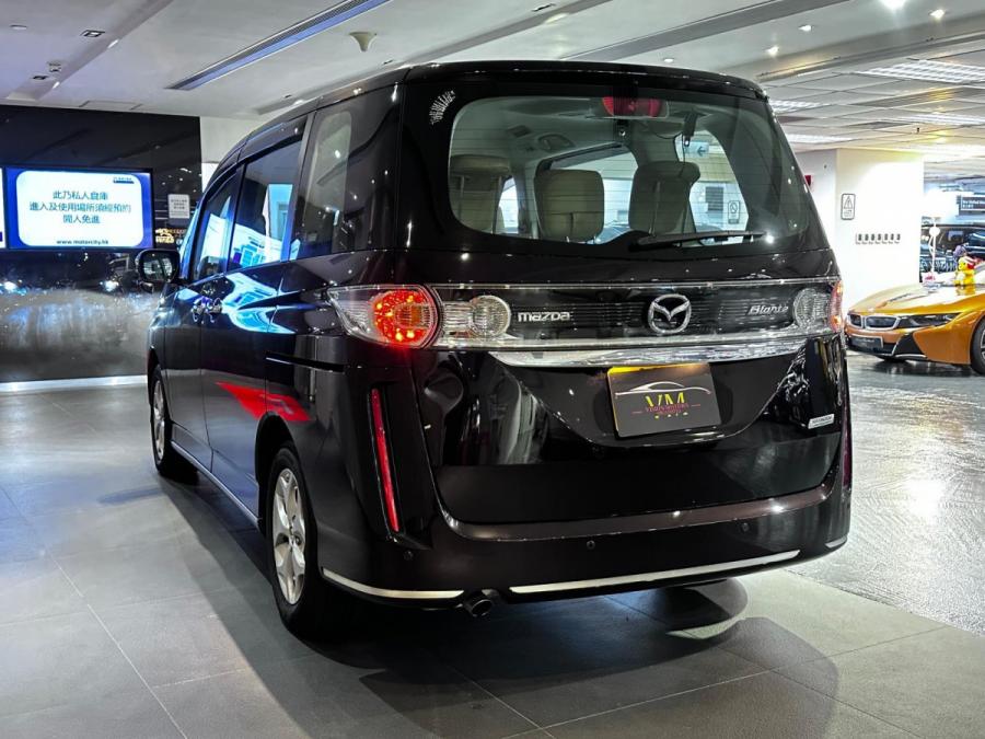 BIANTE HIGHER VERSION - Image 3