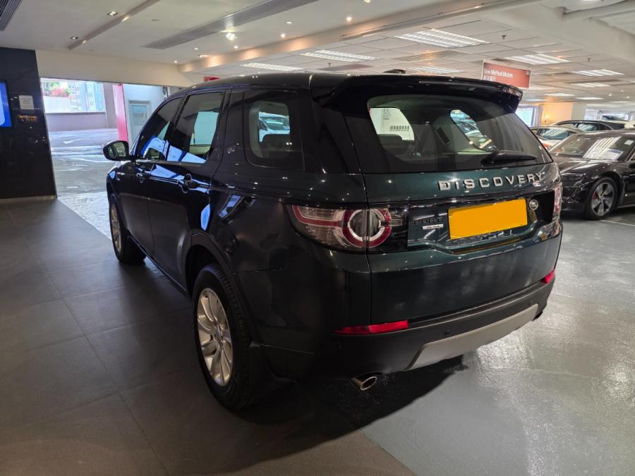 Discovery Sport SE 7S - Image 3
