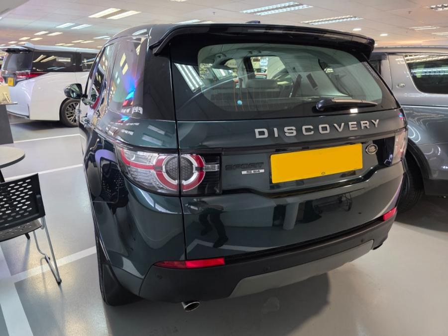 Discovery Sport SE 7S - Image 12