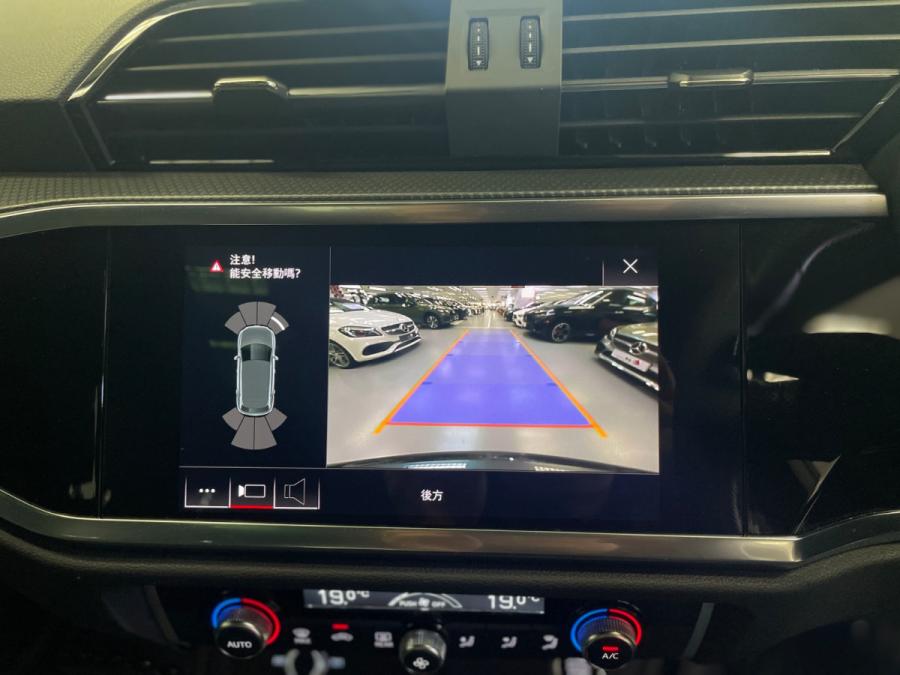 Q3 45 Quattro (S Line) - Image 9