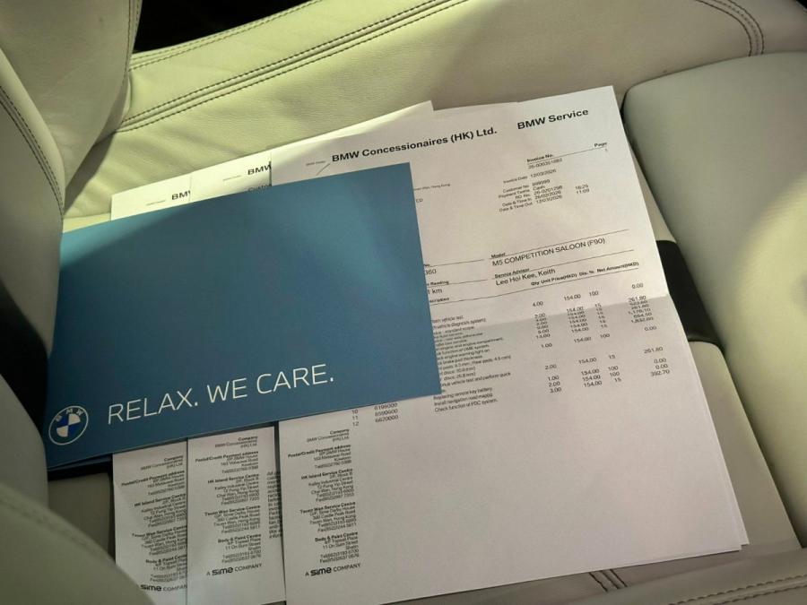 M5 COMPETITION - Image 10