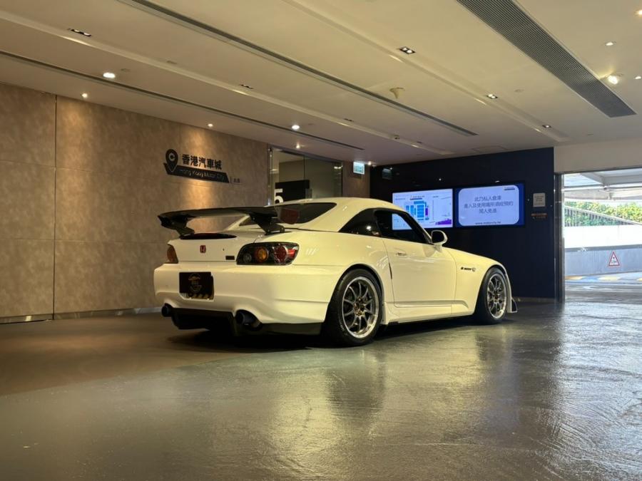 S 2000 - Image 3